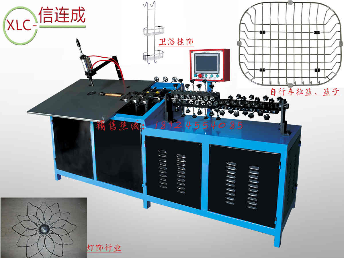 彎線(xiàn)機(jī)-信連成機(jī)械