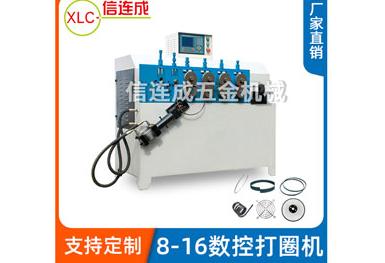 打圈機(jī) 打圈機(jī)