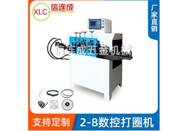打圈機(jī) 打圈機(jī)