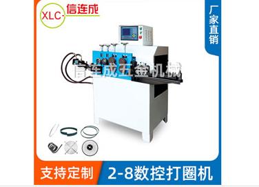 打圈機 打圈機