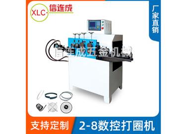 打圈機 打圈機