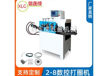 打圈機(jī) 打圈機(jī)