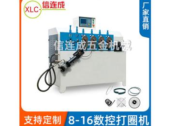 打圈機
