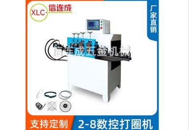 打圈機 打圈機