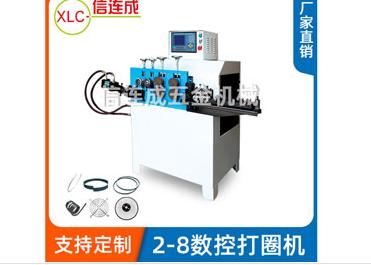 打圈機 打圈機