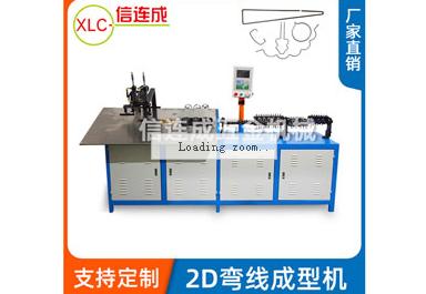 鐵線折彎機(jī)操作 鐵線折彎機(jī)操作
