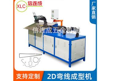 鐵線折彎機(jī)破損 鐵線折彎機(jī)破損