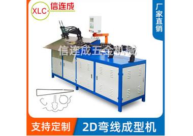 鐵線折彎?rùn)C(jī)部分 鐵線折彎?rùn)C(jī)部分