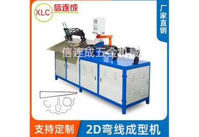 鐵線折彎機準確度 鐵線折彎機準確度