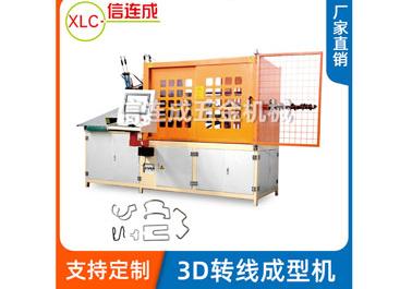 鐵線折彎機(jī)壓力