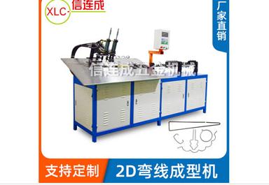 鐵線折彎機溫度 鐵線折彎機溫度