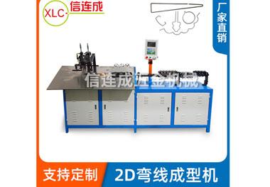 鐵線折彎機(jī)溫度 鐵線折彎機(jī)溫度