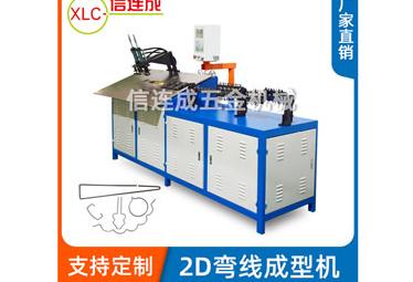 鐵線折彎機質量 鐵線折彎機質量