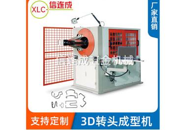 鐵線折彎機(jī)長度 鐵線折彎機(jī)長度
