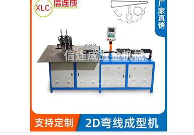 鐵線折彎機(jī)床運行 鐵線折彎機(jī)床運行