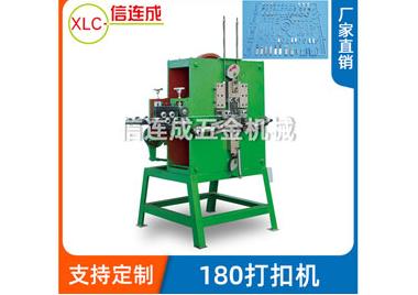 使用鐵線折彎機