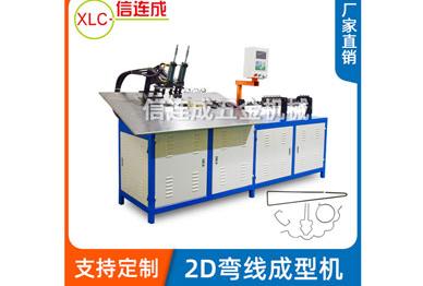 鐵線折彎?rùn)C(jī)開機(jī)
