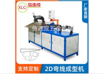 鐵線折彎機溫度 鐵線折彎機溫度