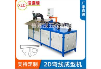 鐵線折彎?rùn)C(jī)開機(jī)
