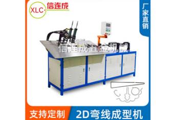  鐵線折彎機運行