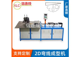 鐵線折彎機(jī)質(zhì)量 鐵線折彎機(jī)質(zhì)量