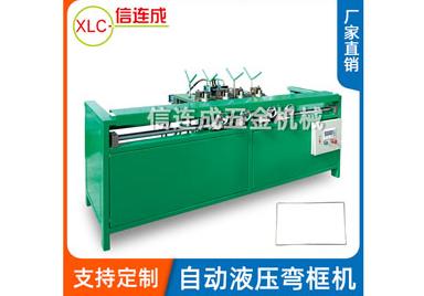 折彎機換油 折彎機換油