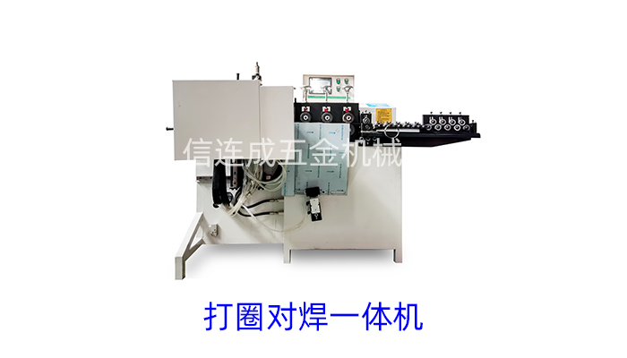 全自動(dòng)焊機(jī) 全自動(dòng)焊機(jī)