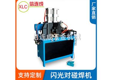 中頻點焊機 中頻點焊機