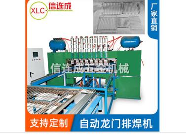 點(diǎn)焊機(jī)電池 點(diǎn)焊機(jī)電池