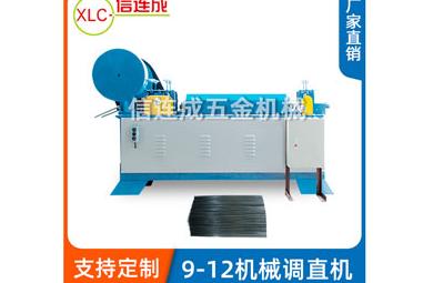 折彎機壽命 折彎機壽命