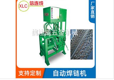 中頻點焊機 中頻點焊機
